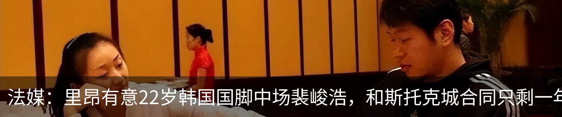 新闻动态