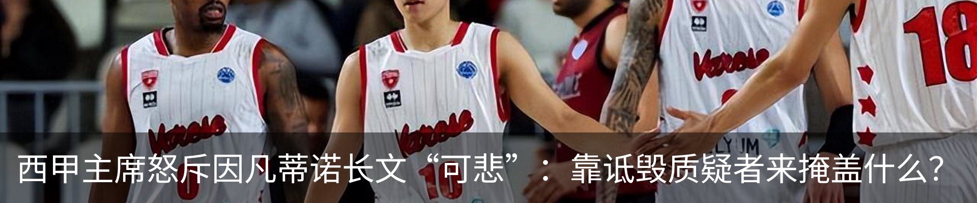 新闻动态